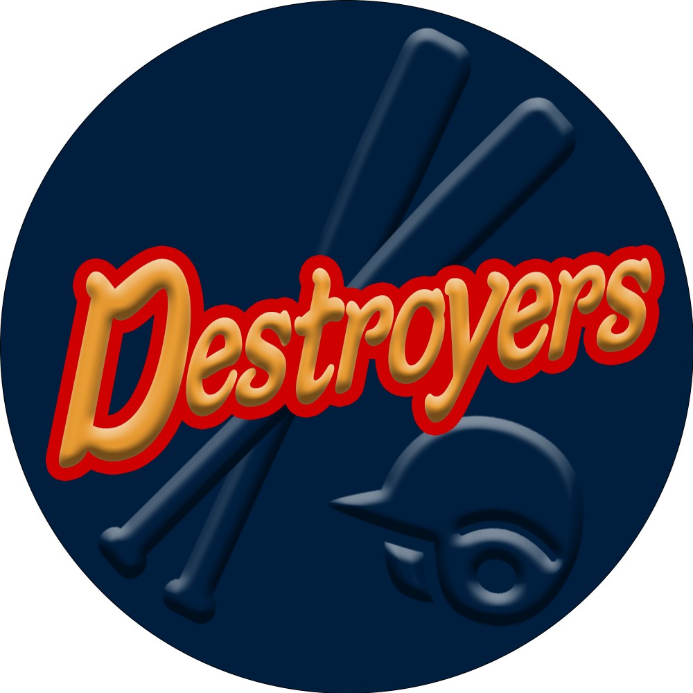 デストロ a.k.a Destroyer